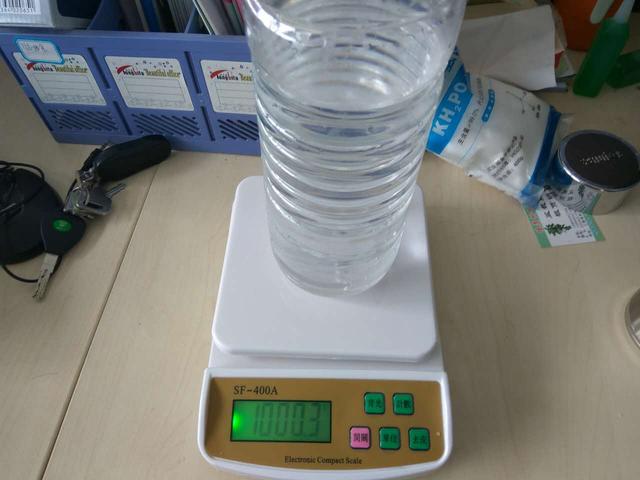 配置營養液.jpg