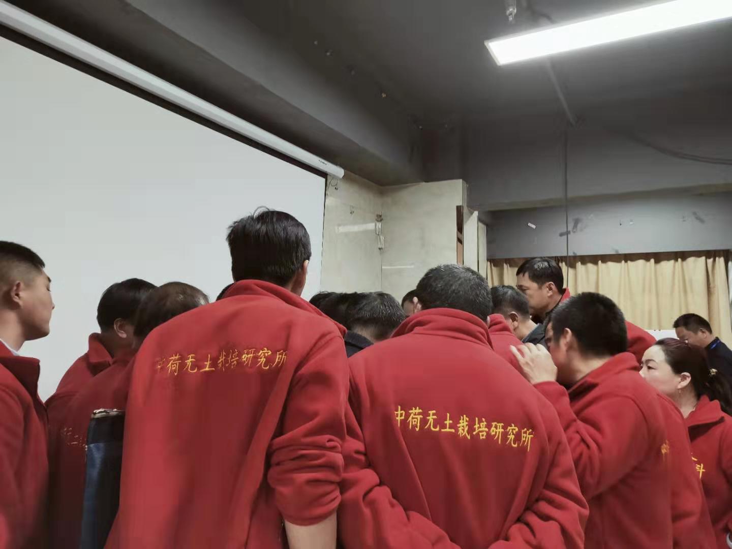 營養液配比.jpg