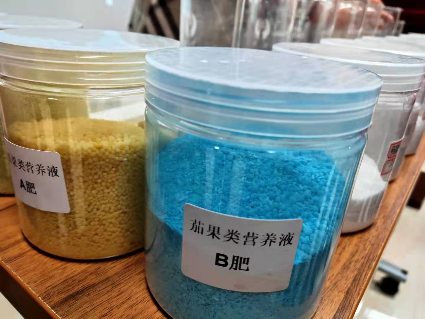 營養液.jpg