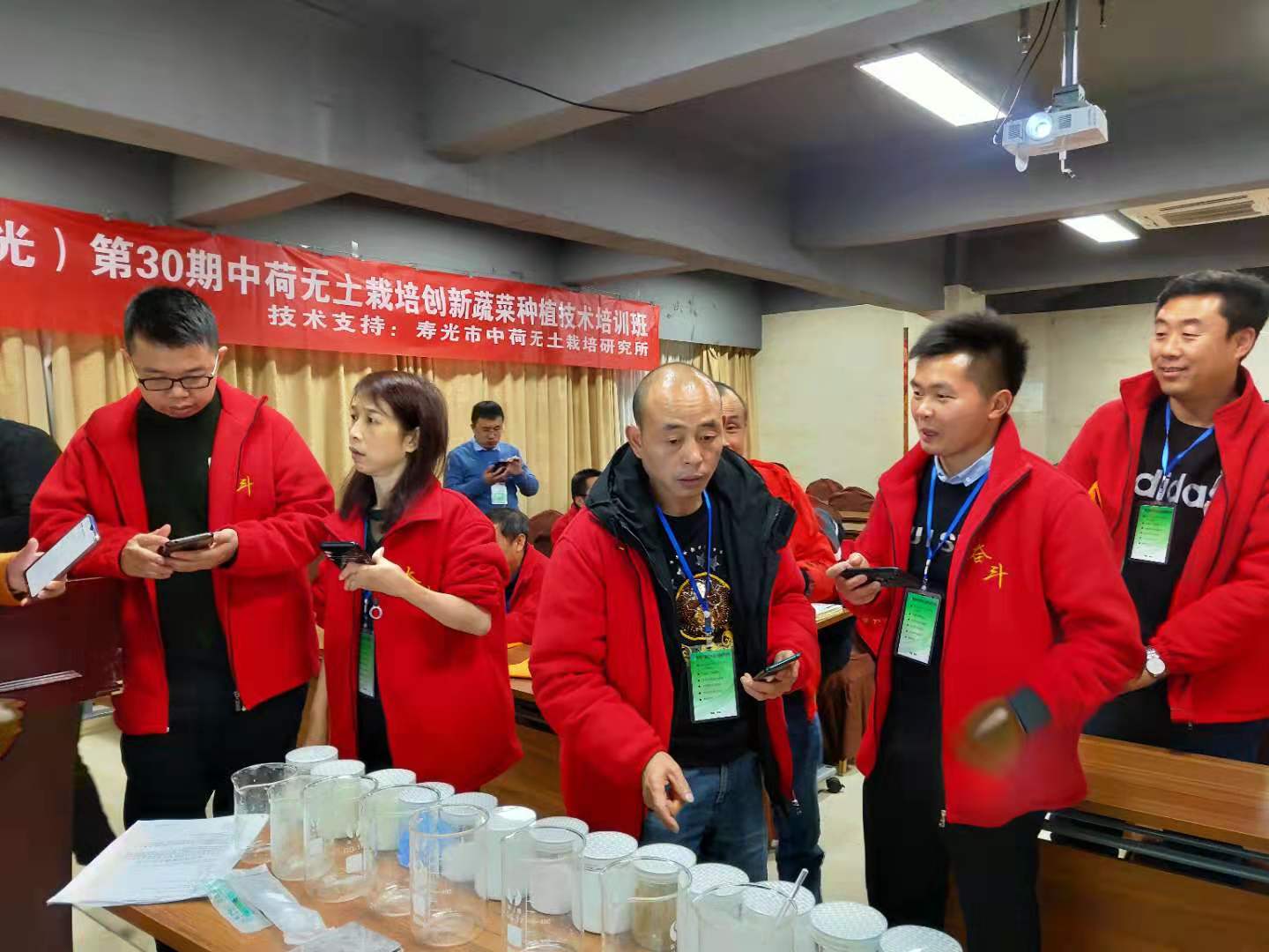 無土栽培營養液配比.jpg